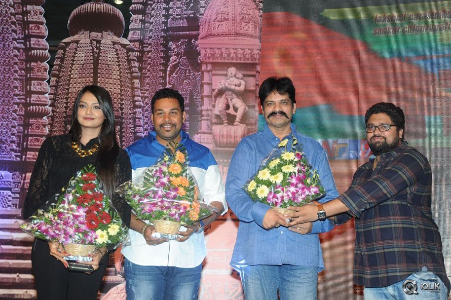 Mosagallaku-Mosagadu-Movie-Audio-Launch